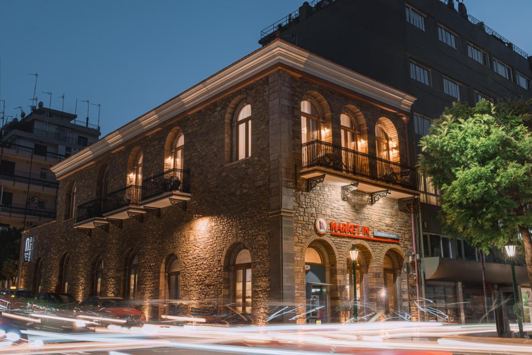 Chios City Inn Eksteriør bilde